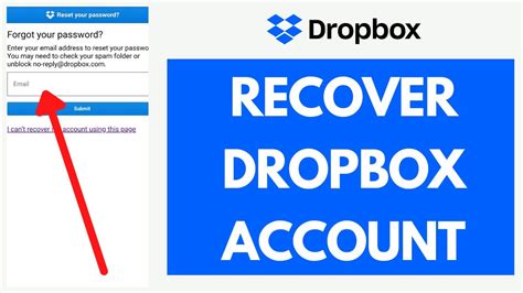 dropbox password reset.